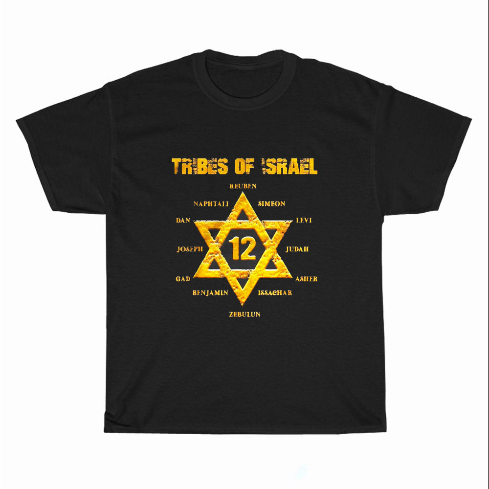 Twelve Tribes Of Israel Hebrew Israelite Judah Jerusalem Logo Unisex Men's T Shirt Size S to 3XL