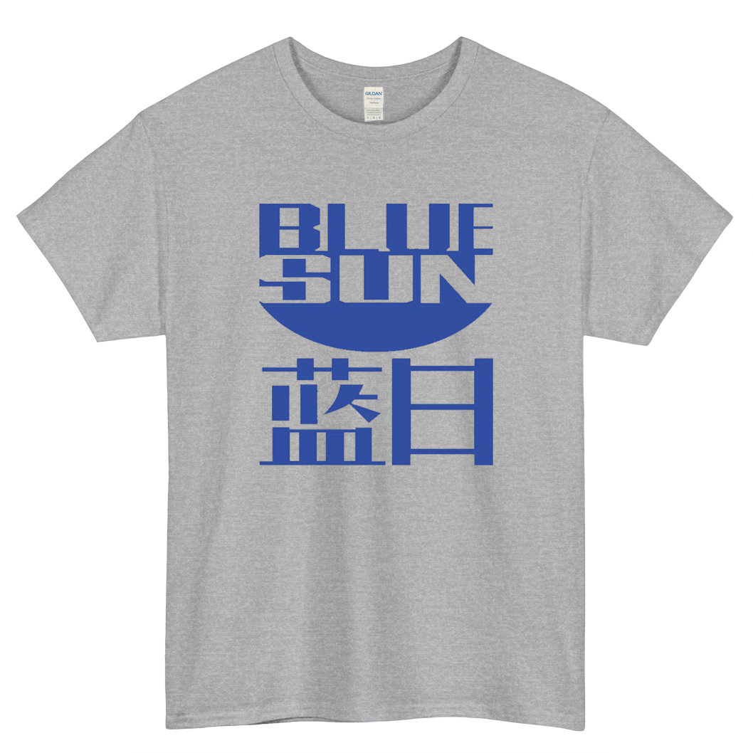 Blue Sun Firefly-Serenity Mens Unisex Short Sleeve T-Shirt Size S-3XL - P