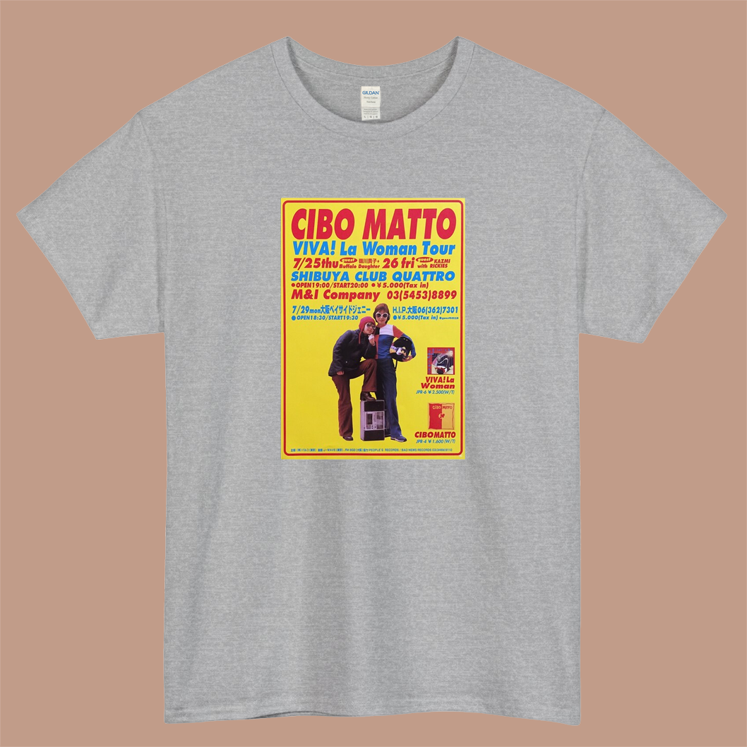 Cibo Matto Viva Logo Mens Unisex Short Sleeve T-Shirt Size S-3XL - P