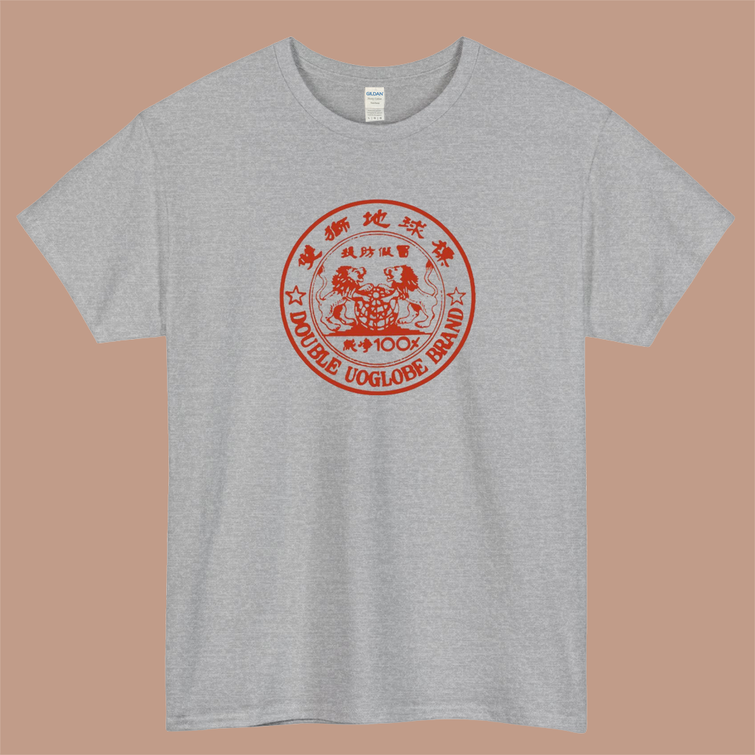 Double UOGlobe Essential Logo Mens Unisex Short Sleeve T-Shirt Size S-3XL - P