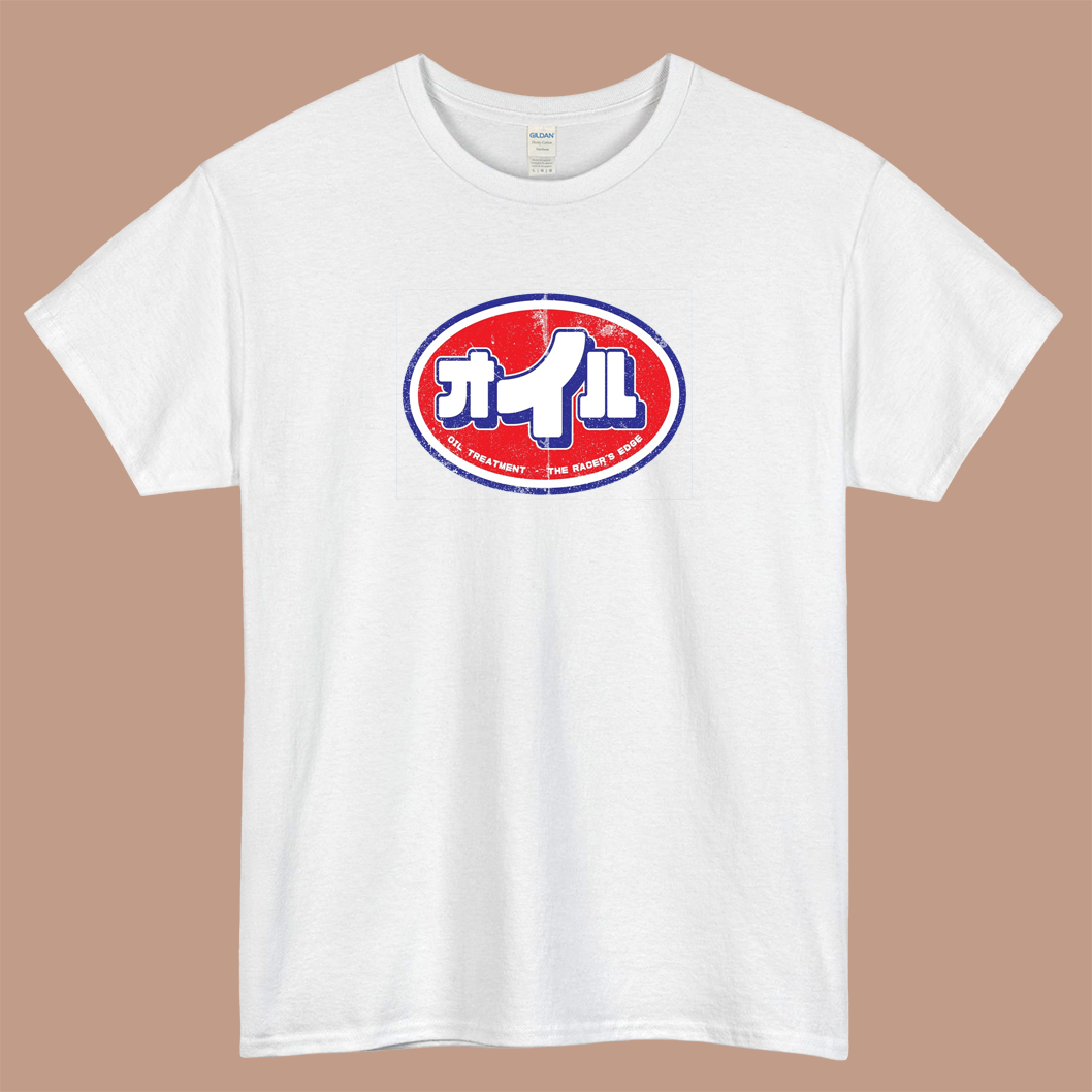 オ イ ル  ENGINE OIL STP Logo Mens Unisex Short Sleeve T-Shirt Size S-3XL - P