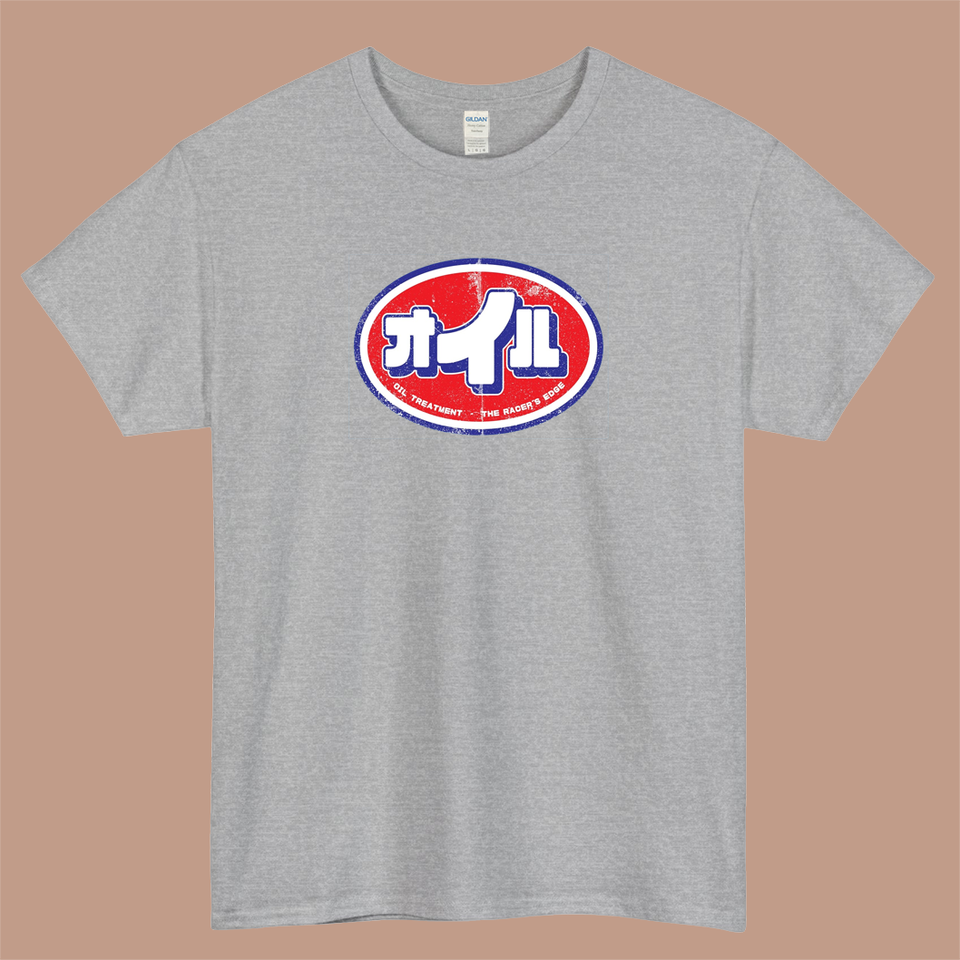 オ イ ル  ENGINE OIL STP Logo Mens Unisex Short Sleeve T-Shirt Size S-3XL - P