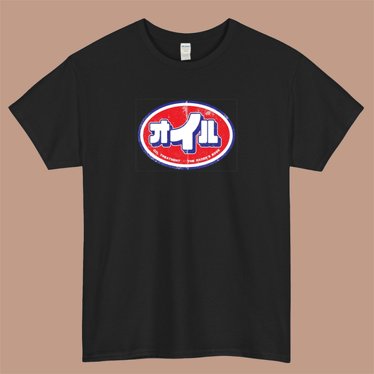 オ イ ル  ENGINE OIL STP Logo Mens Unisex Short Sleeve T-Shirt Size S-3XL - P