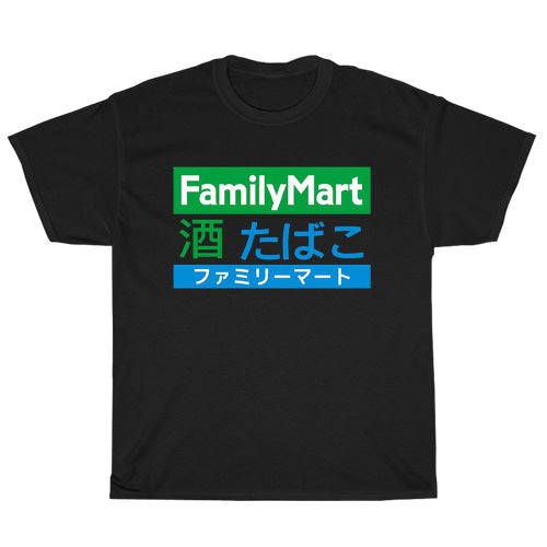Family Mart Logo Japan (Konbini) Logo Men's Unisex T Shirt Size S to 3XL