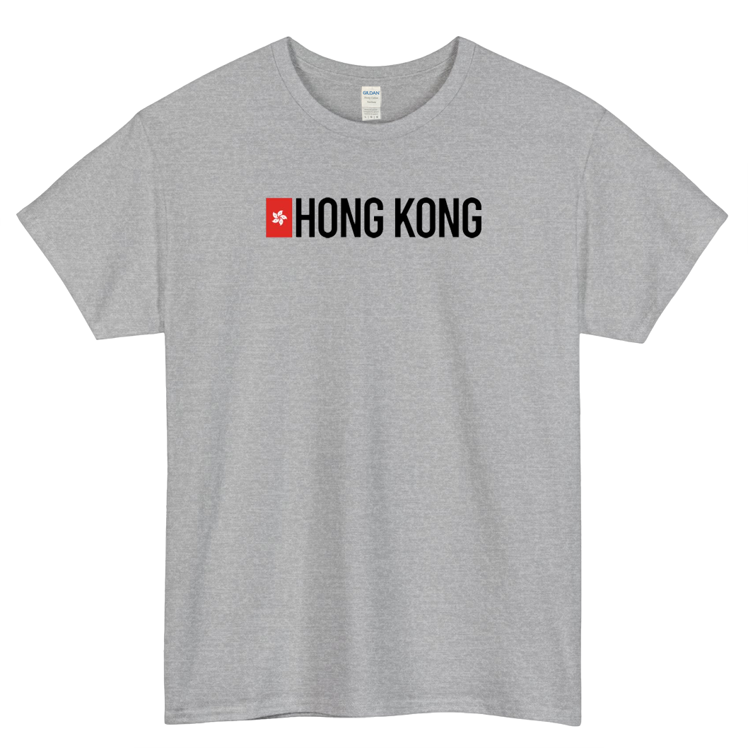 Hong Kong Logo Mens Unisex Short Sleeve T-Shirt Size S-3XL - P