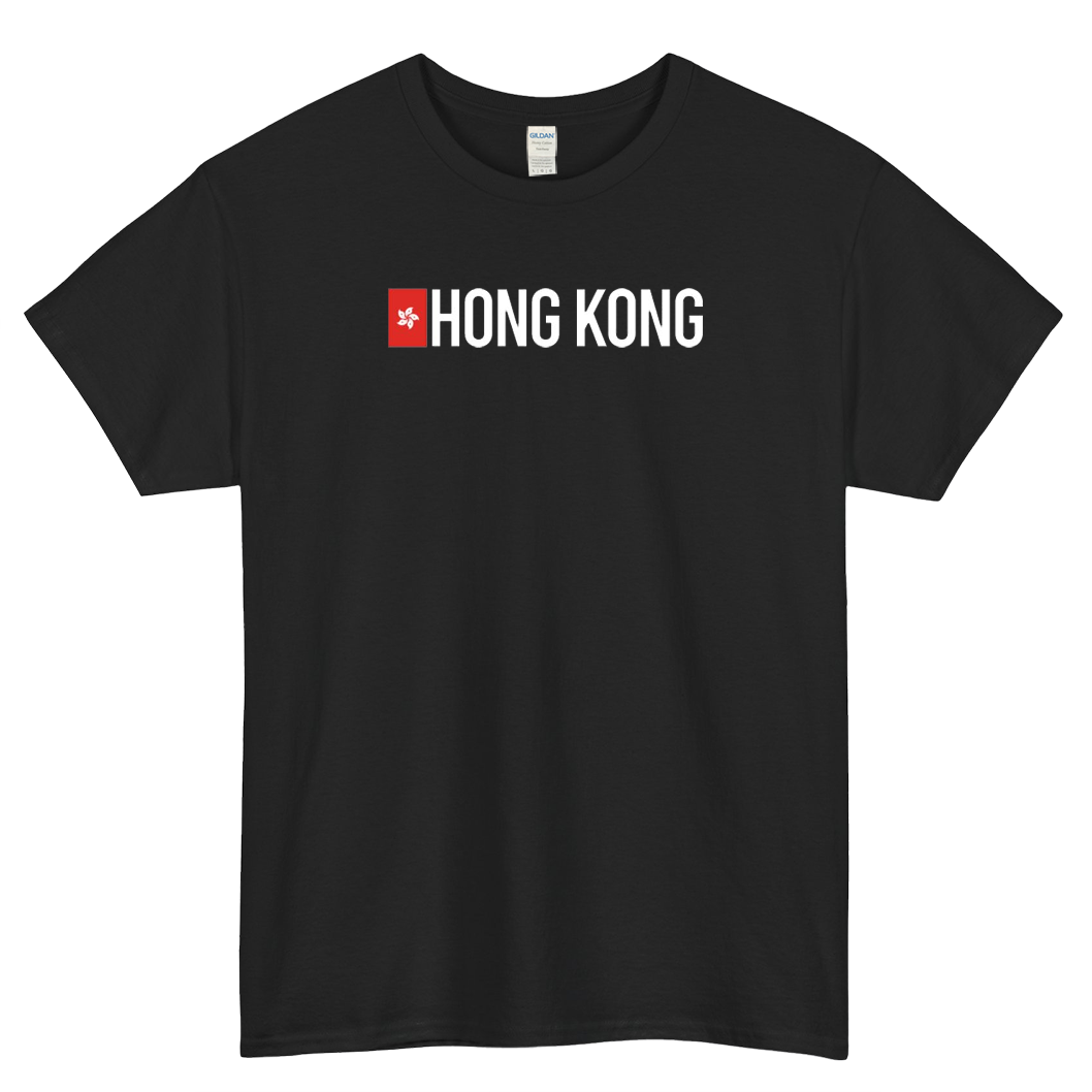 Hong Kong Logo Mens Unisex Short Sleeve T-Shirt Size S-3XL - P