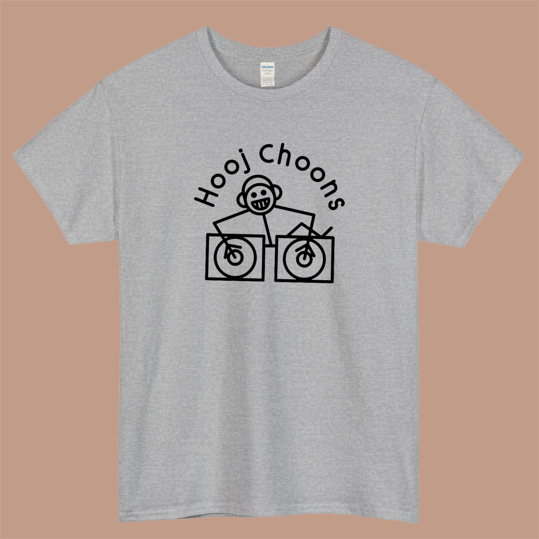 Hooj Choons Records Logo Mens Unisex Short Sleeve T-Shirt Size S-3XL - P
