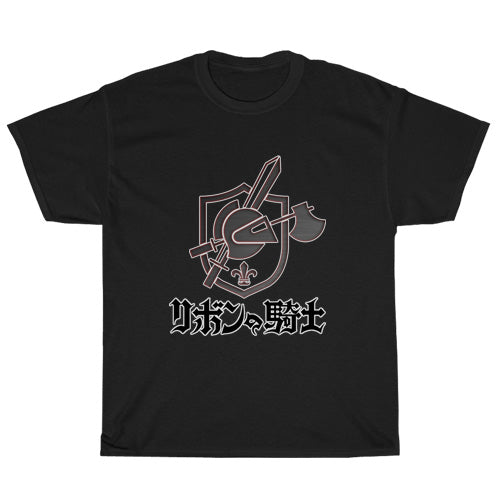 KAC Knights Armament Logo Mens Unisex Short Sleeve Black T-Shirt Size S-3XL