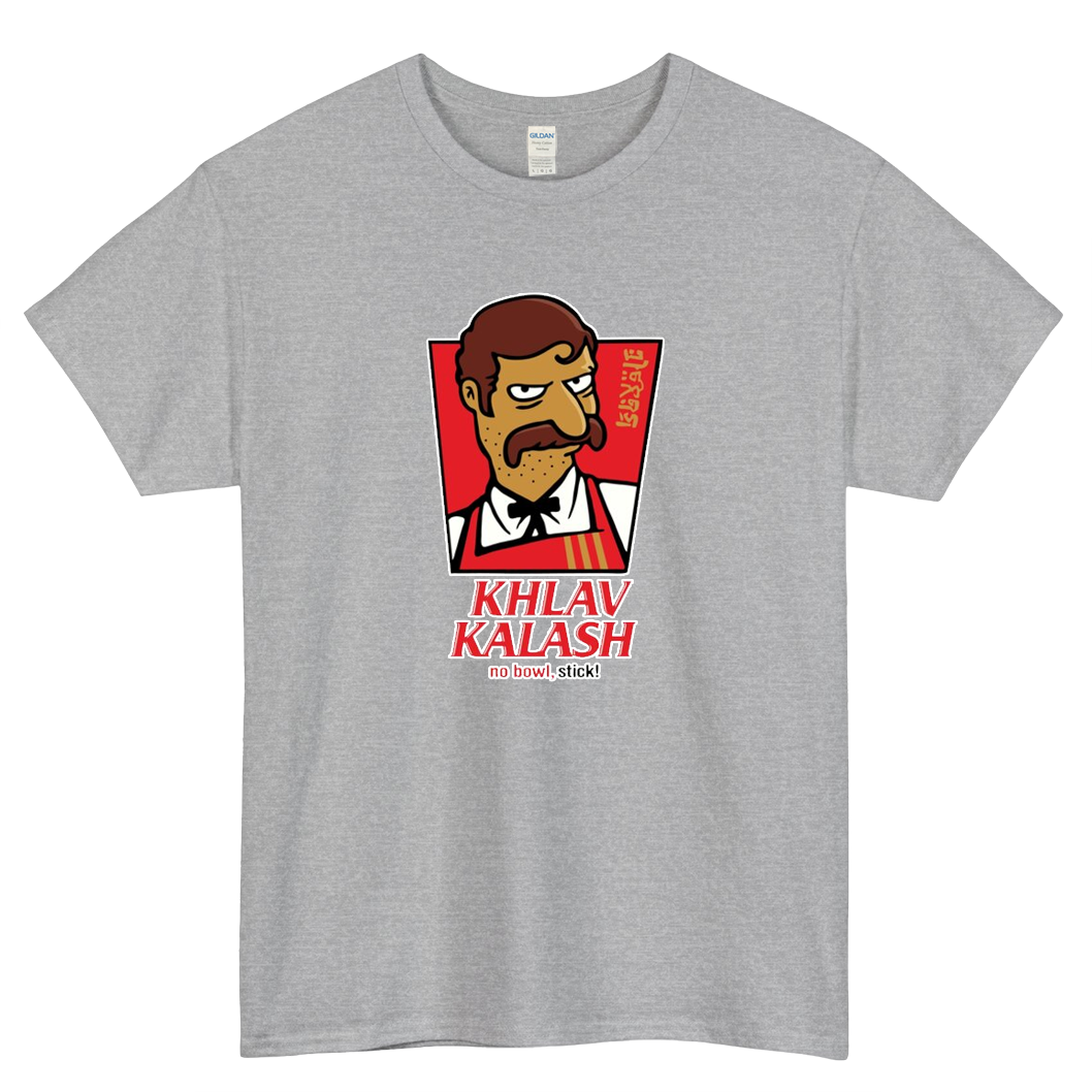 Khlav Kalash Logo Mens Unisex Short Sleeve T-Shirt Size S-3XL - P