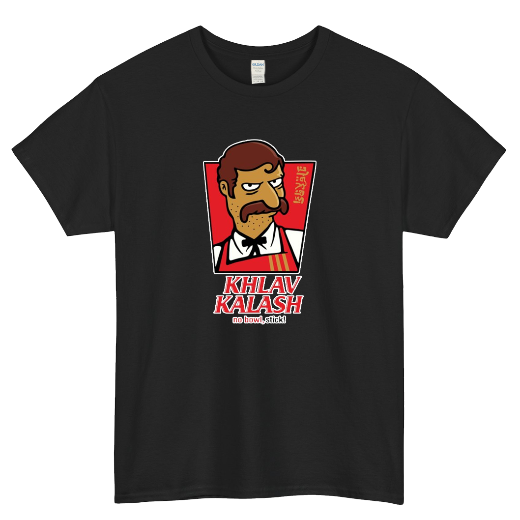 Khlav Kalash Logo Mens Unisex Short Sleeve T-Shirt Size S-3XL - P