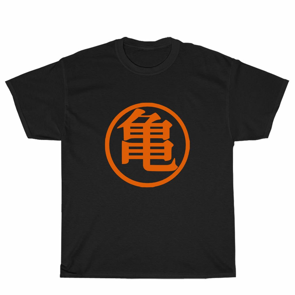 New Shirt Kame Sennin Martial Arts Symbol Logo Unisex Men's T Shirt Size S to 3XL