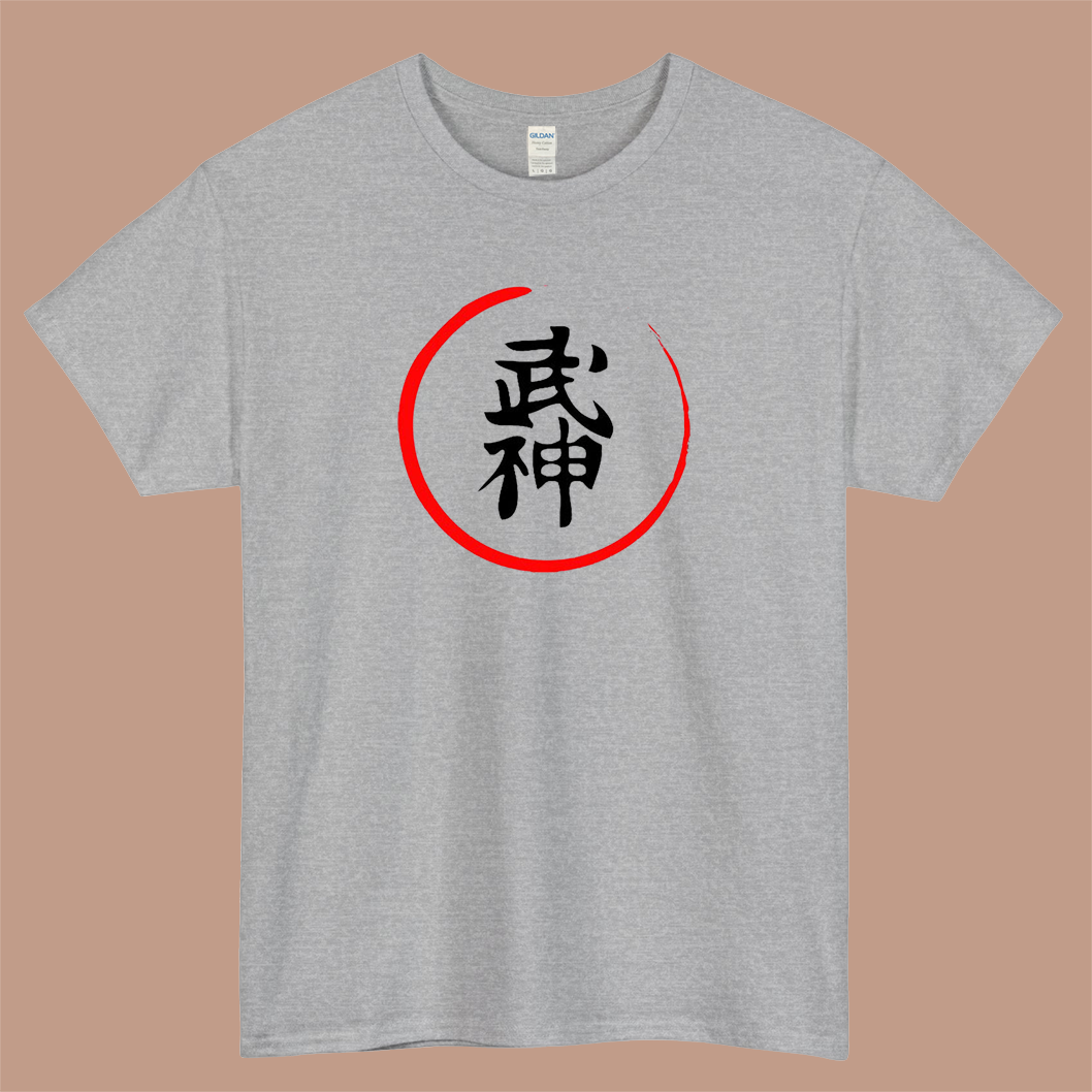 Ninja Bujinkan Toshitsugu Logo Mens Unisex Short Sleeve T-Shirt Size S-3XL - P