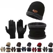 New Men's windproof hat, outdoor winter scarf, gloves, three-piece neckline, one plus cashmere insulated knit hat Official