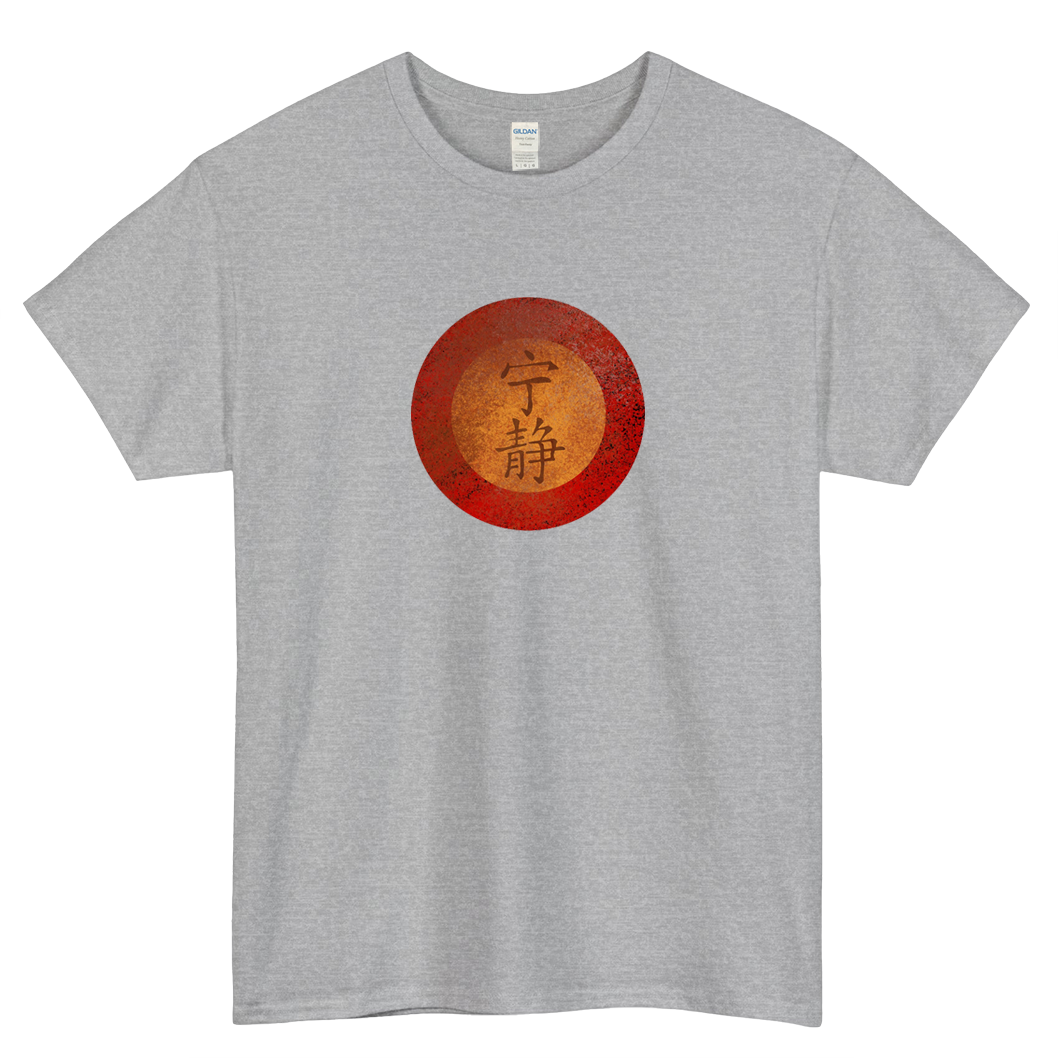 Serenity Firefly LOGO short sleeve t shirt size S-3XL