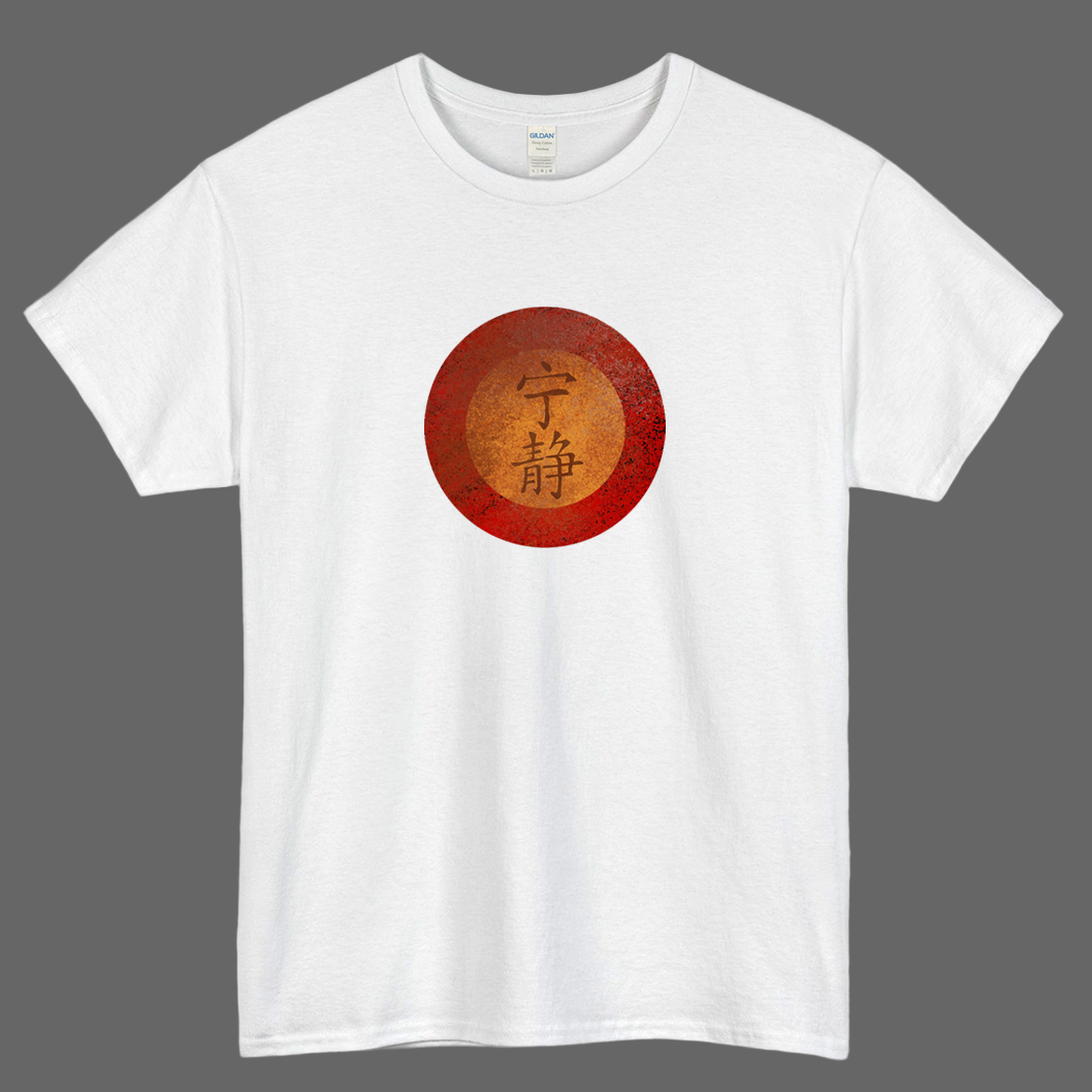 Serenity Firefly 2 LOGO short sleeve t shirt size S-3XL