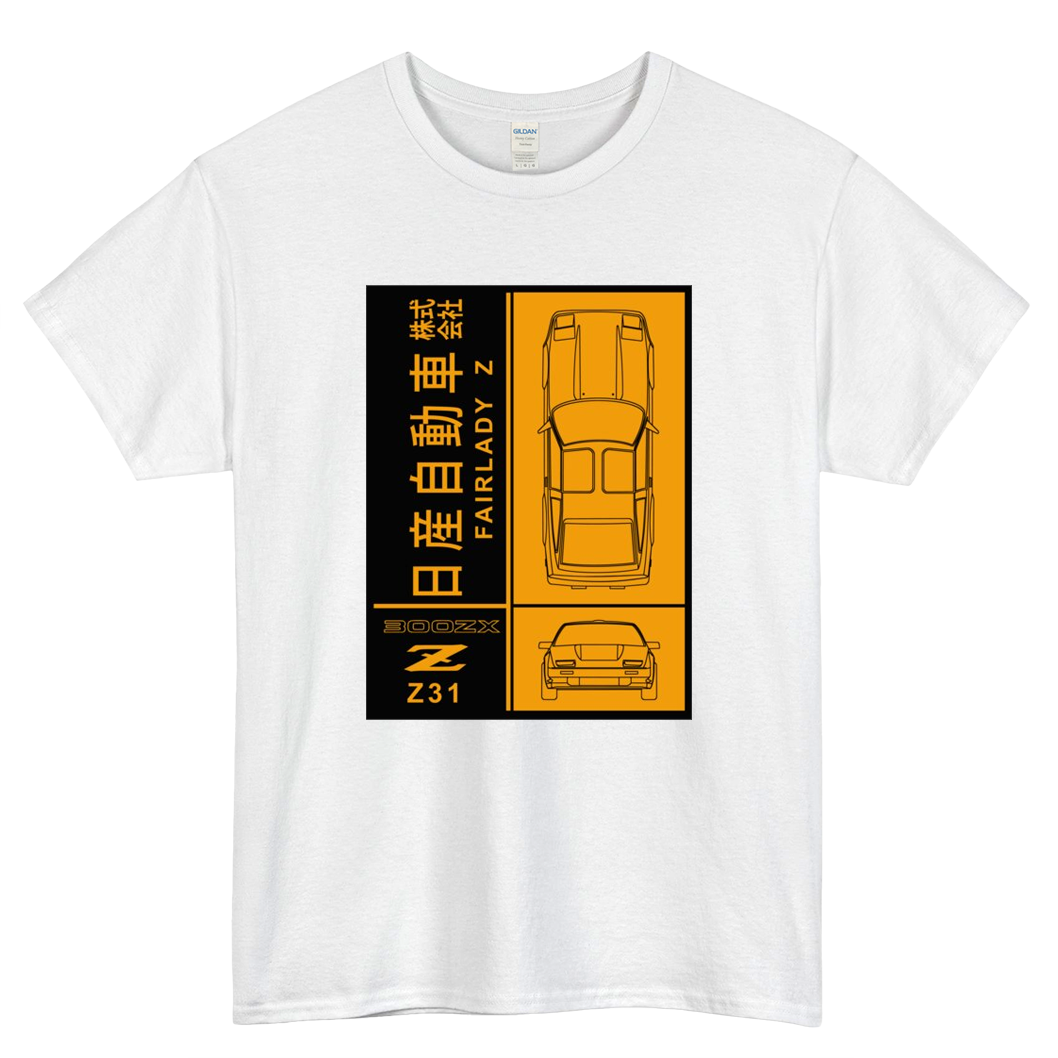 The 300ZX Z31 Logo Mens Unisex Short Sleeve T-Shirt Size S-3XL - P