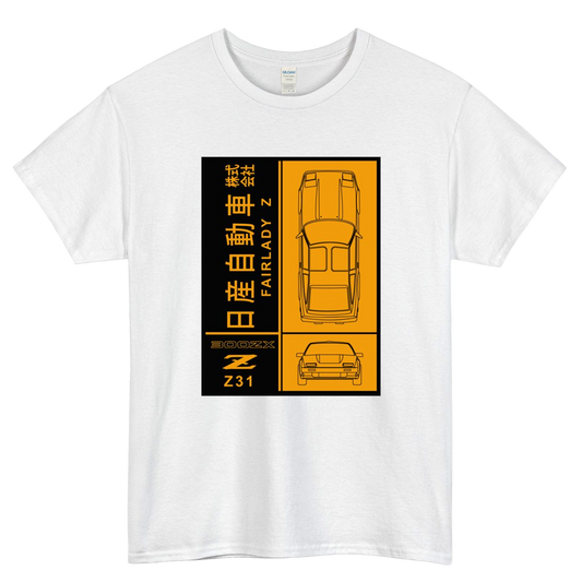 The 300ZX Z31 Logo Mens Unisex Short Sleeve T-Shirt Size S-3XL - P