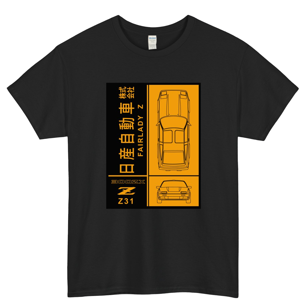 The 300ZX Z31 Logo Mens Unisex Short Sleeve T-Shirt Size S-3XL - P