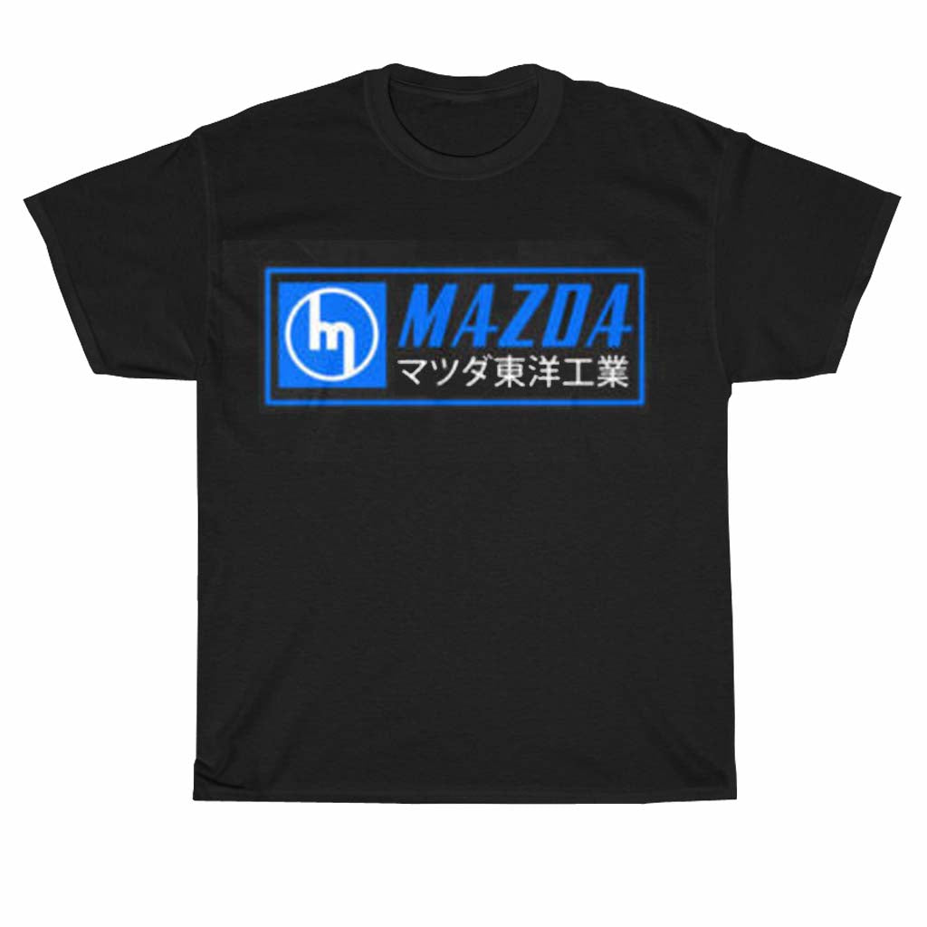 Tōyōkōgyō-mazda - Mazda Logo Men's Unisex T Shirt Size S to 3XL
