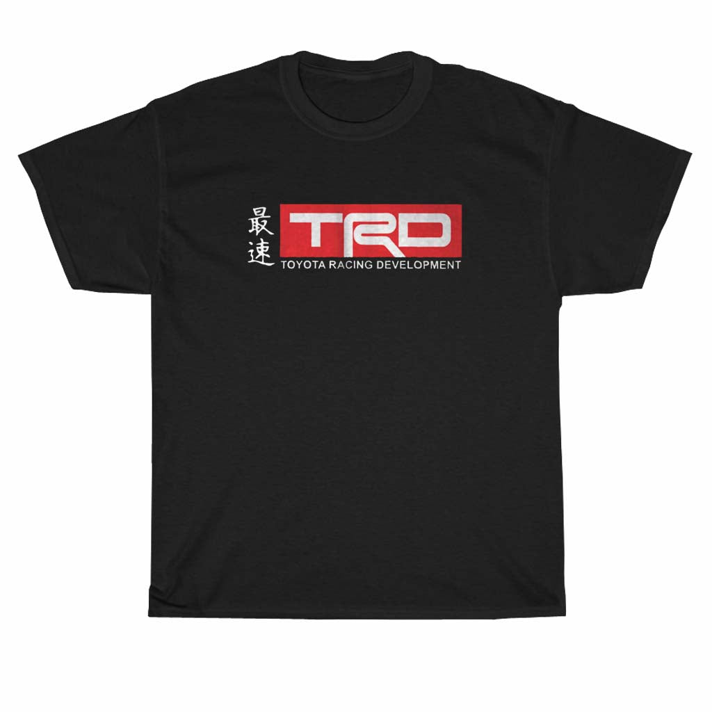 Toyota TRD Racing - Custom Logo Men's Unisex T Shirt Size S to 3XL