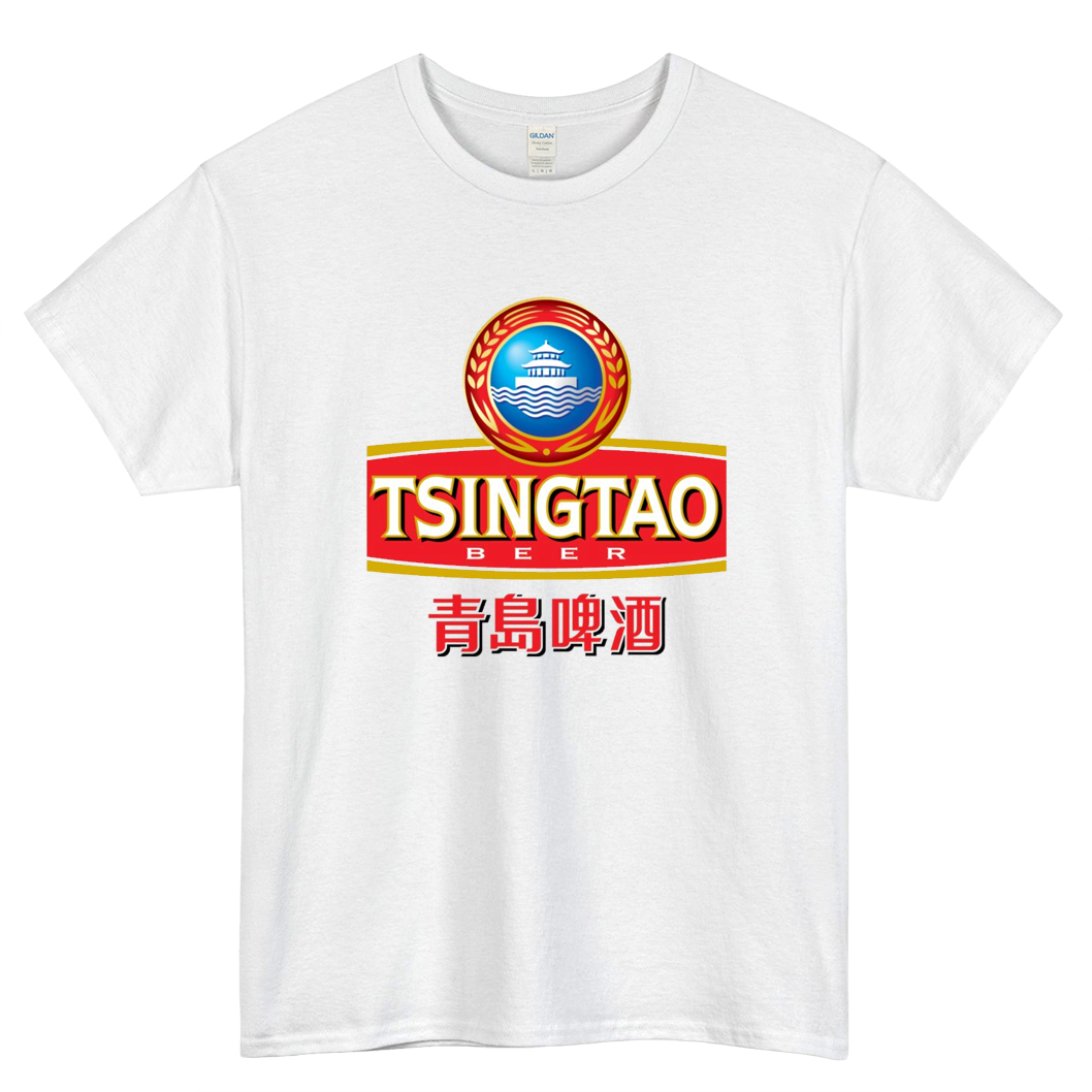 Tsingtao Logo Mens Unisex Short Sleeve T-Shirt Size S-3XL - P