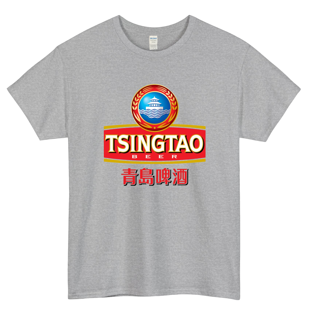 Tsingtao Logo Mens Unisex Short Sleeve T-Shirt Size S-3XL - P