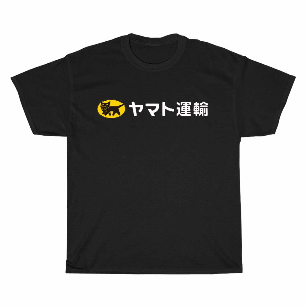 Yamato Transfer Transport Logo Men's Unisex T Shirt Size S to 3XL