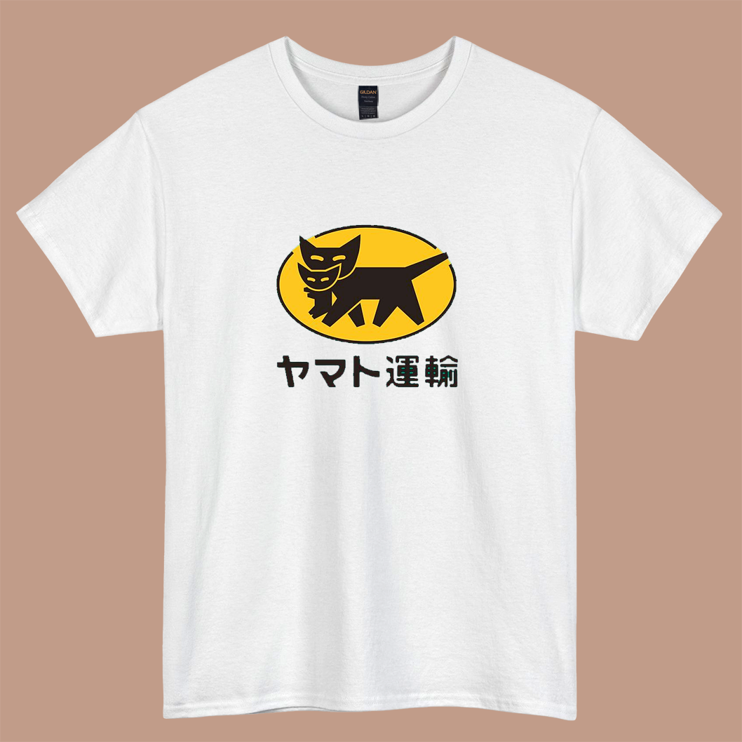 Yamato Transport logo short sleeve t shirt Size S-3XL -P