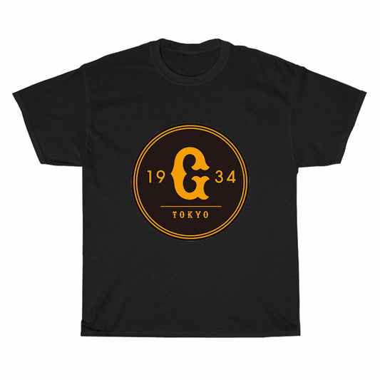 Yomiuri Giants Tokyo Nippon Logo Men's Unisex T Shirt Size S to 3XL