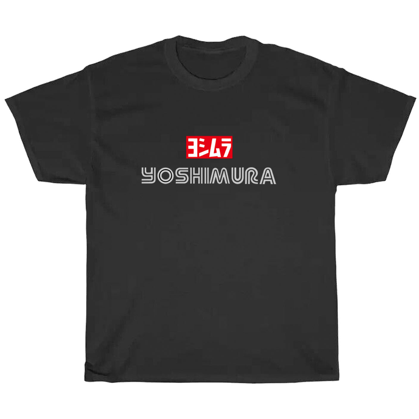 Yoshimura Racing Japan Logo Men's Unisex T Shirt Size S to 3XL