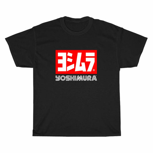 Yoshimura Racing Motorcycle Logo Men's Unisex T Shirt Size S to 3XL