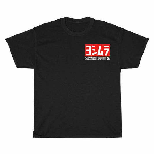 Yoshimura Logo Men's Unisex T Shirt Size S to 3XL