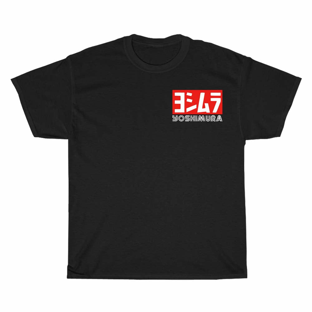 Yoshimura Logo Men's Unisex T Shirt Size S to 3XL
