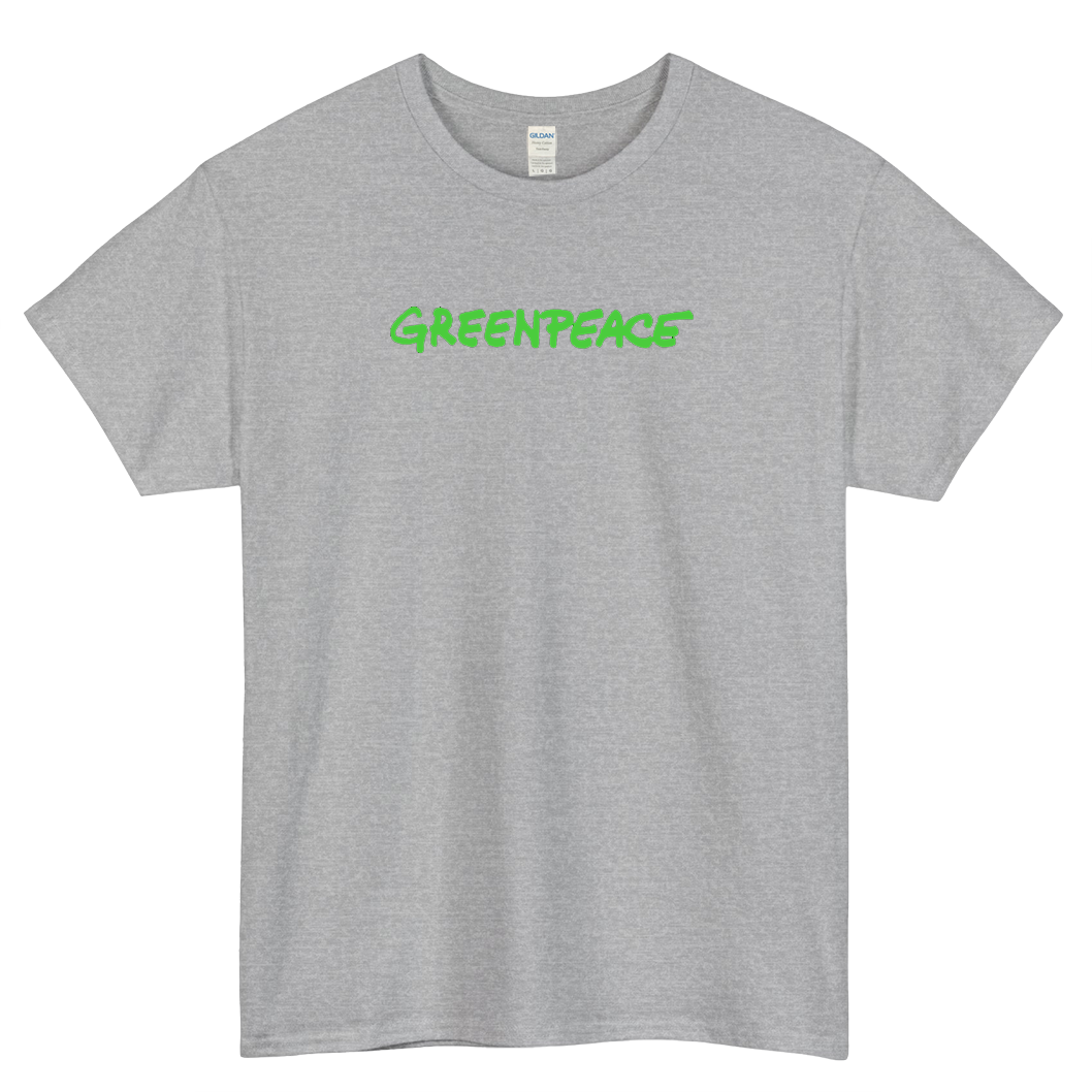 greenpeace organization logo 1 SHORT SLEEVE T SHIRT -P