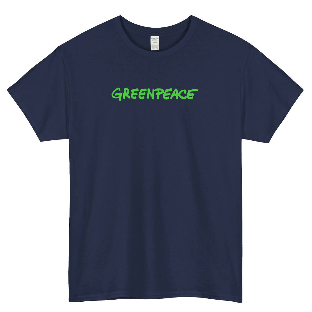 greenpeace organization logo 1 SHORT SLEEVE T SHIRT -P