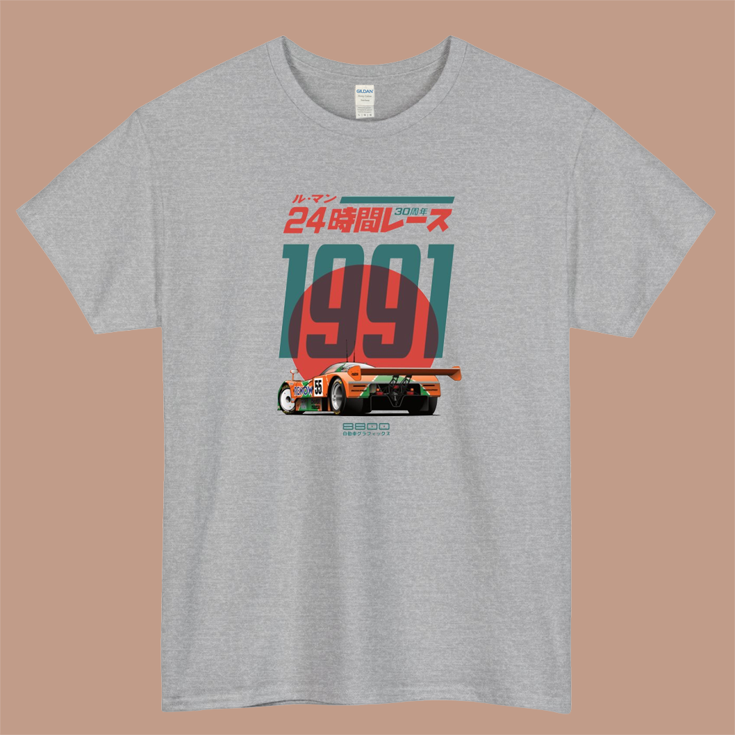 GTC Suzuka 1996 Oldtimer Logo Mens Unisex Short Sleeve T-Shirt Size S-3XL - P