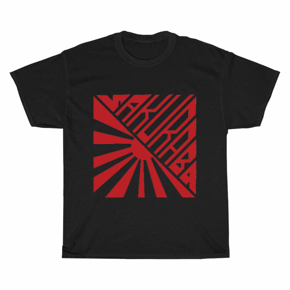 kazushi sakuraba logo Men's Unisex T Shirt Size S to 3XL