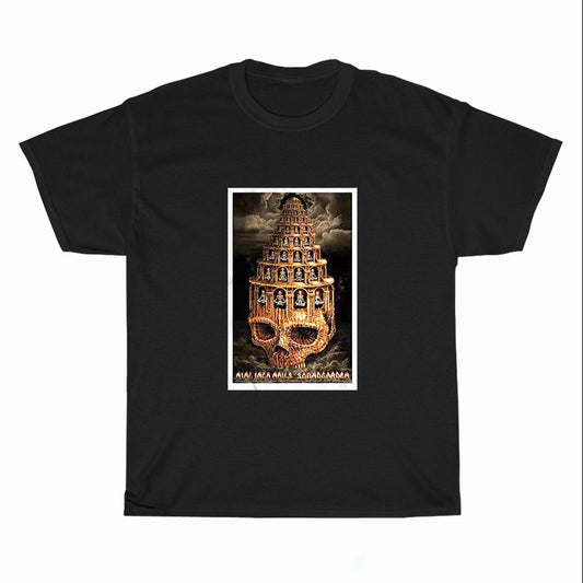 Head Like A Black Hole Sun Nine Inch Nails Logo Unisex Men's T Shirt Size S to 3XL