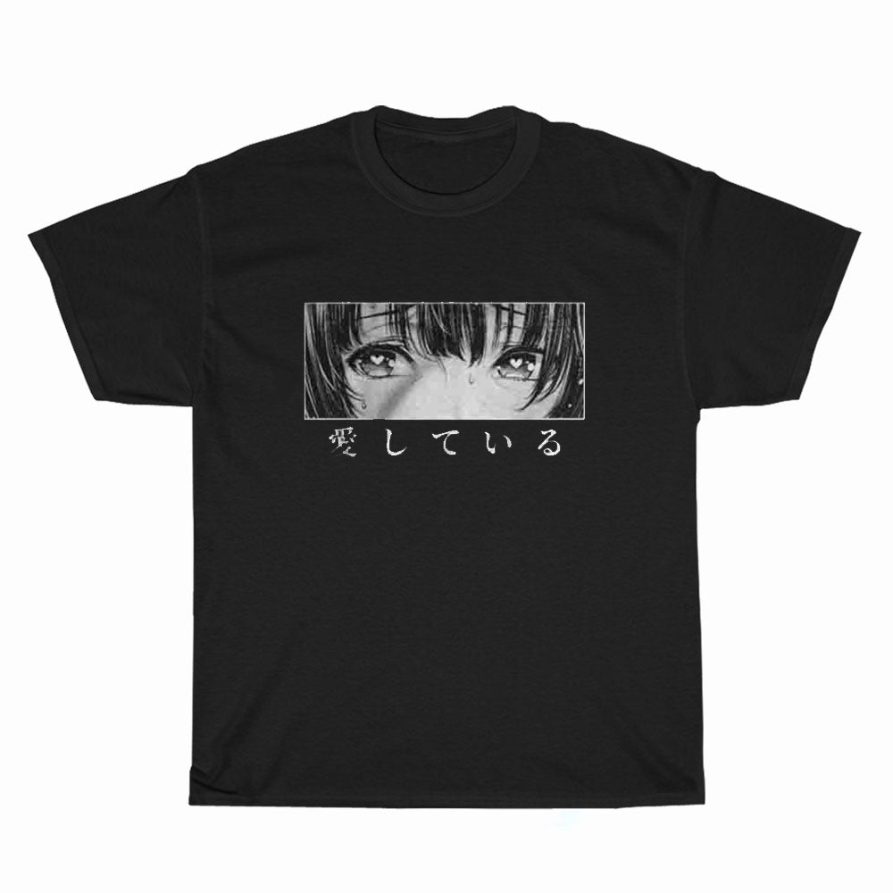 Ahegao Heart Eyes Manga Logo Unisex Men's T Shirt Size S to 3XL