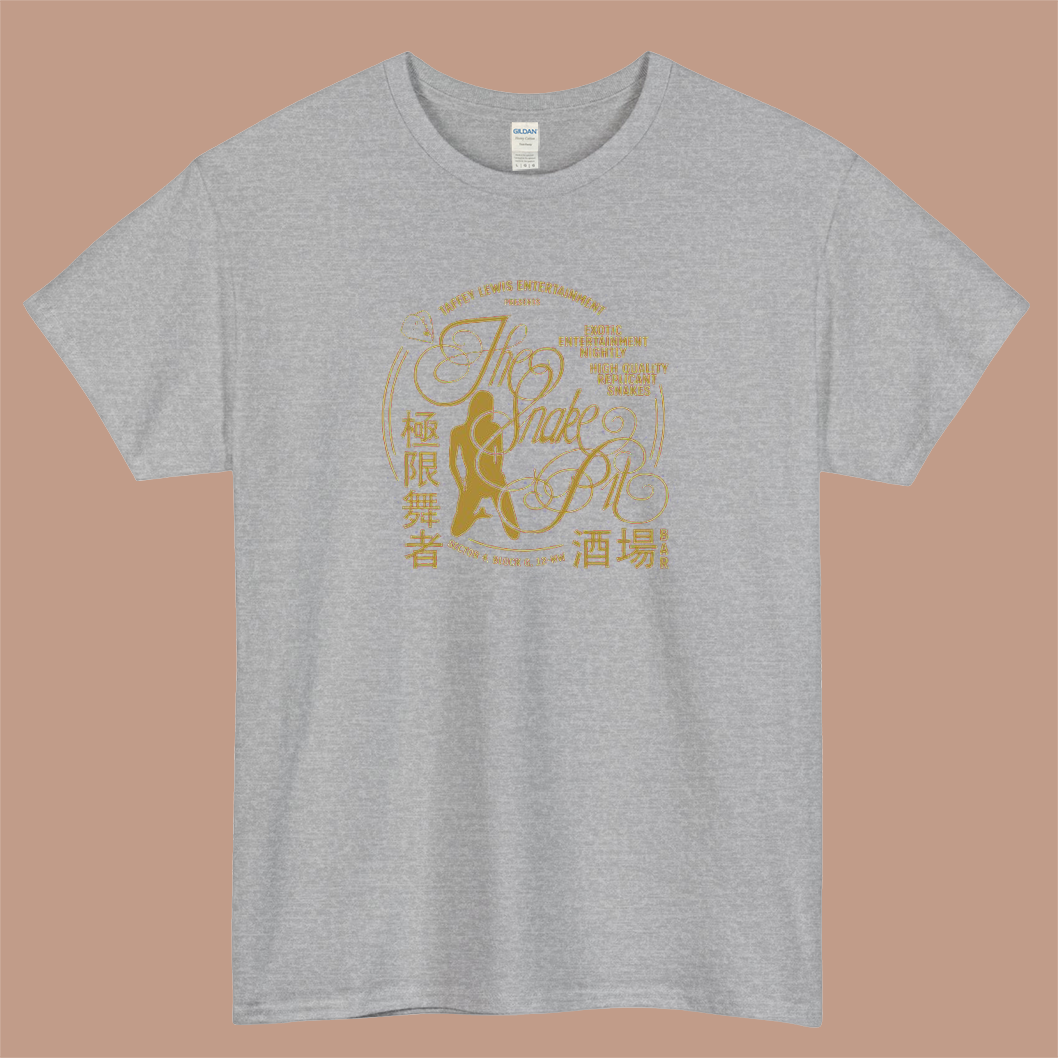 Blade Runner The Snake Pit Gold Logo Mens Unisex Short Sleeve T-Shirt Size S-3XL - P