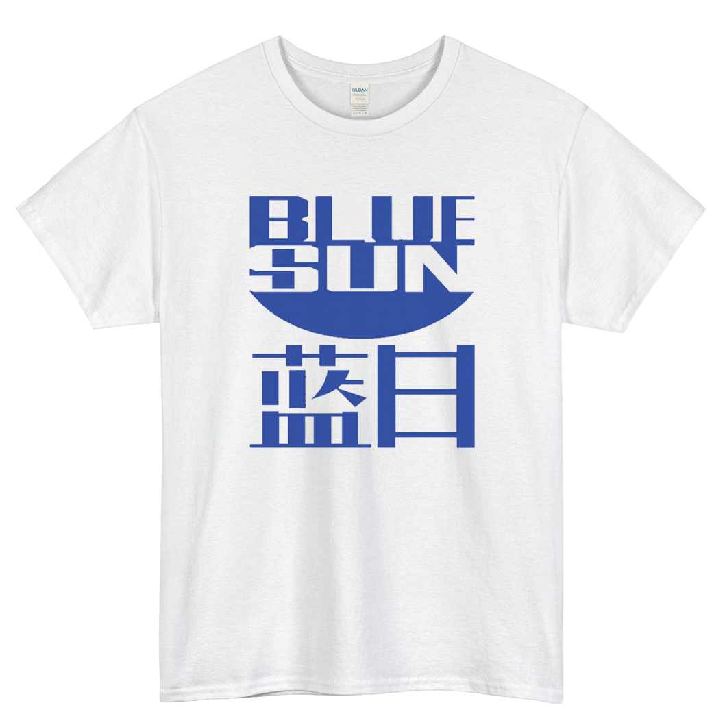 Blue Sun Firefly-Serenity Mens Unisex Short Sleeve T-Shirt Size S-3XL - P