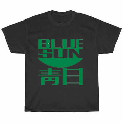 Blue Sun Logo Serenity Firefly Logo Men's Unisex T Shirt Size S to 3XL