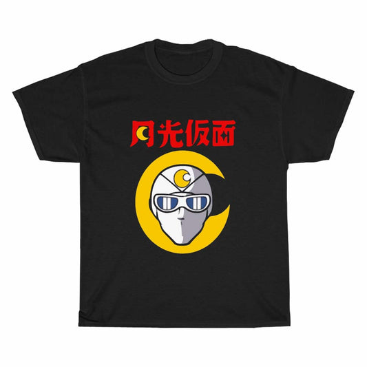 CAPITAN Centella Logo Men's Unisex T Shirt Size S to 3XL