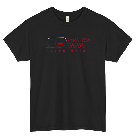 Chaser Your Dreams JZX100 Logo Mens Unisex Short Sleeve T-Shirt Size S-3XL - P