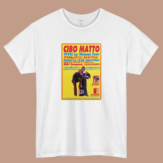 Cibo Matto Viva Logo Mens Unisex Short Sleeve T-Shirt Size S-3XL - P