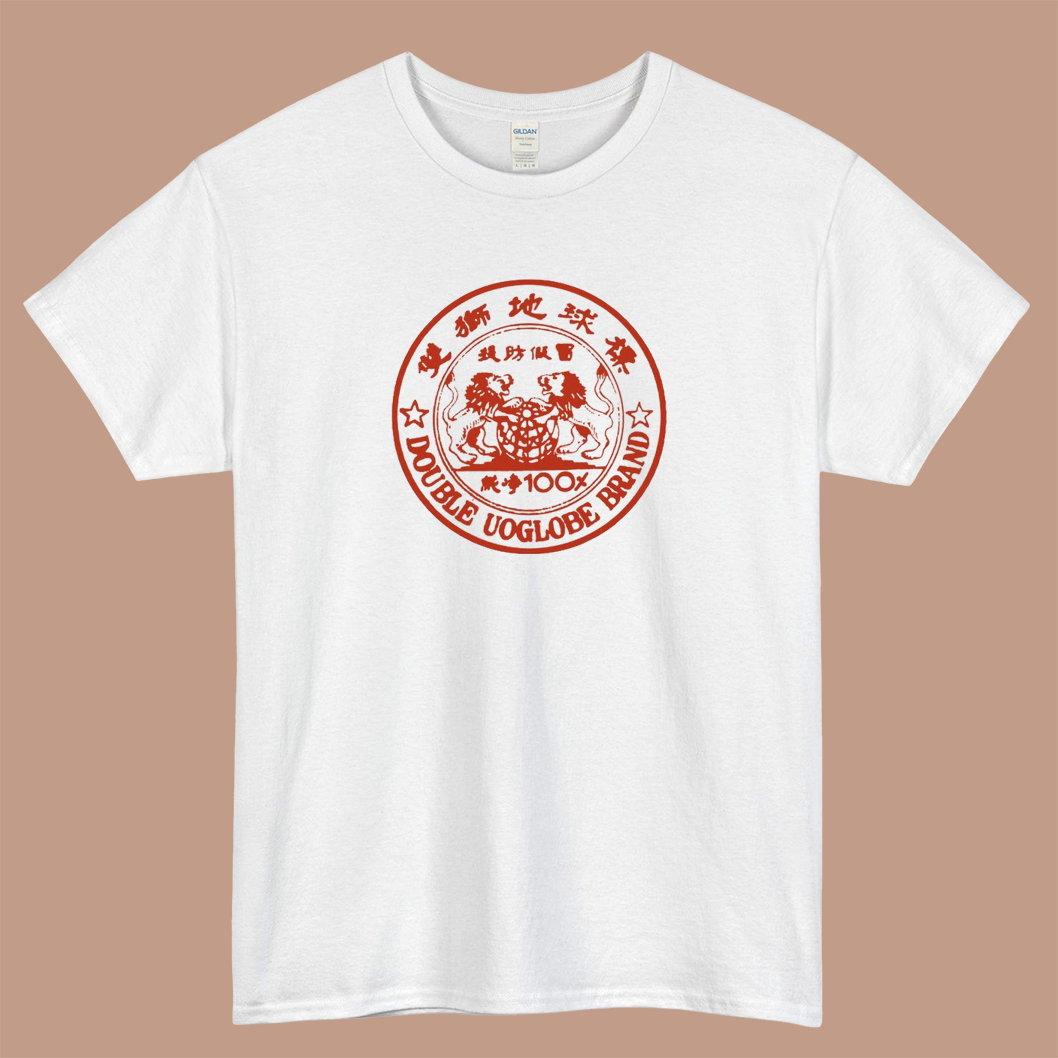 Double UOGlobe Essential Logo Mens Unisex Short Sleeve T-Shirt Size S-3XL - P