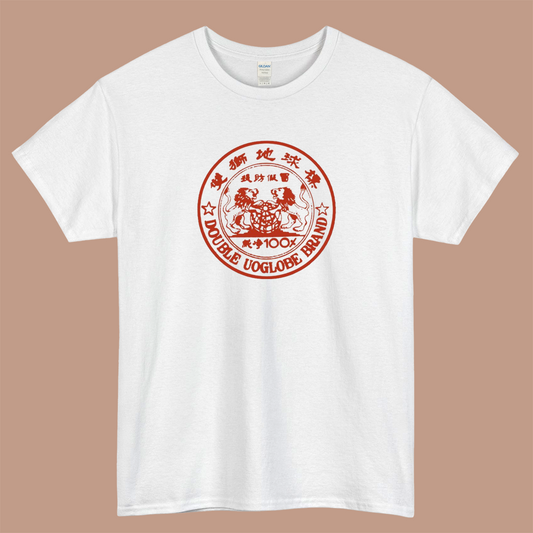 Double UOGlobe Essential Logo Mens Unisex Short Sleeve T-Shirt Size S-3XL - P