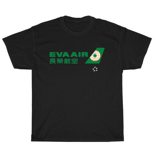 EVA Air Men's Unisex T Shirt Size S to 3XL