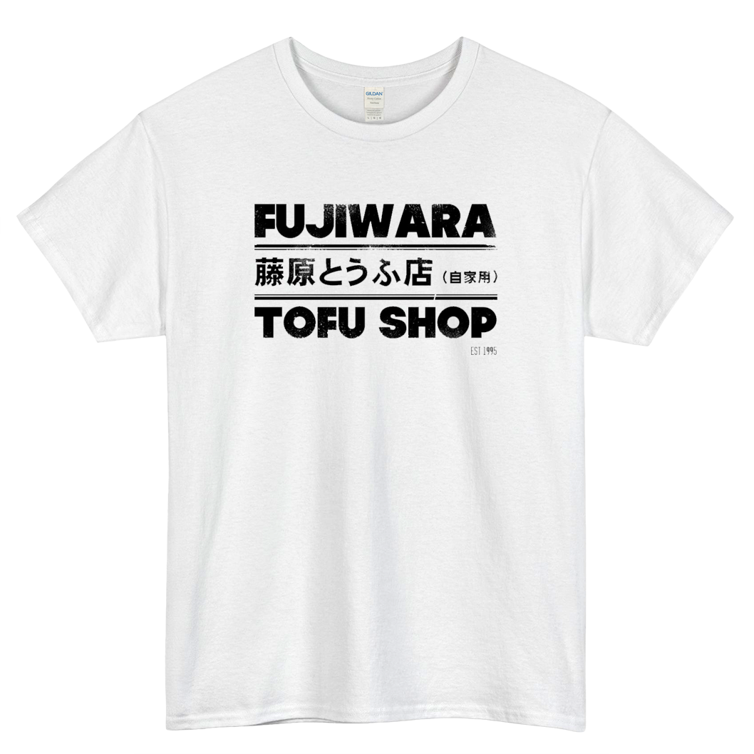 Fujiwara Tofu Shop Logo Mens Unisex Short Sleeve T-Shirt Size S-3XL - P