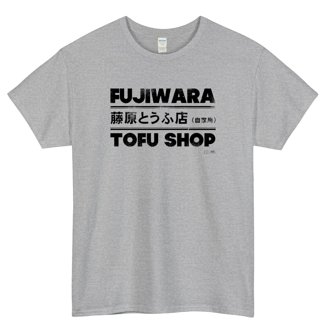 Fujiwara Tofu Shop Logo Mens Unisex Short Sleeve T-Shirt Size S-3XL - P